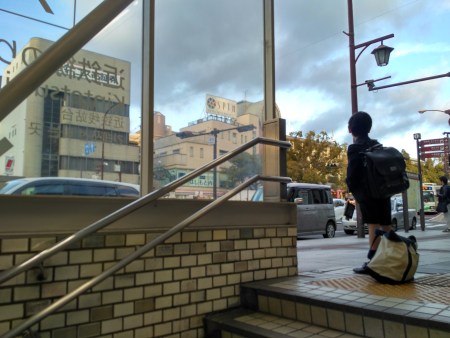 IMG_20171214_154433_HDR