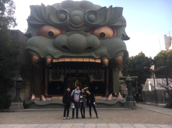 2017-12-15 Osaka 02.jpg