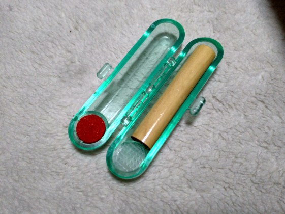 IMG_20171209_215742_HDR