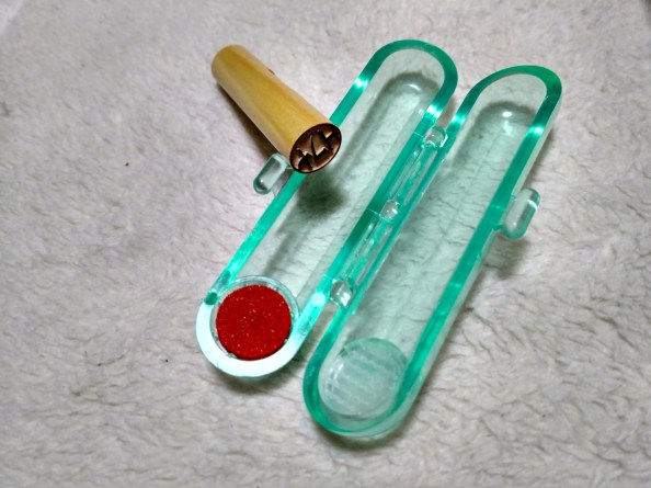 IMG_20171209_215850_HDR