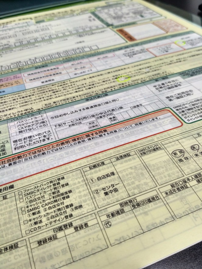 IMG_20171214_134833_HDR