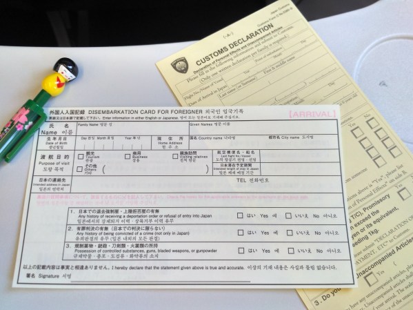 IMG_20180809_163653_HDR