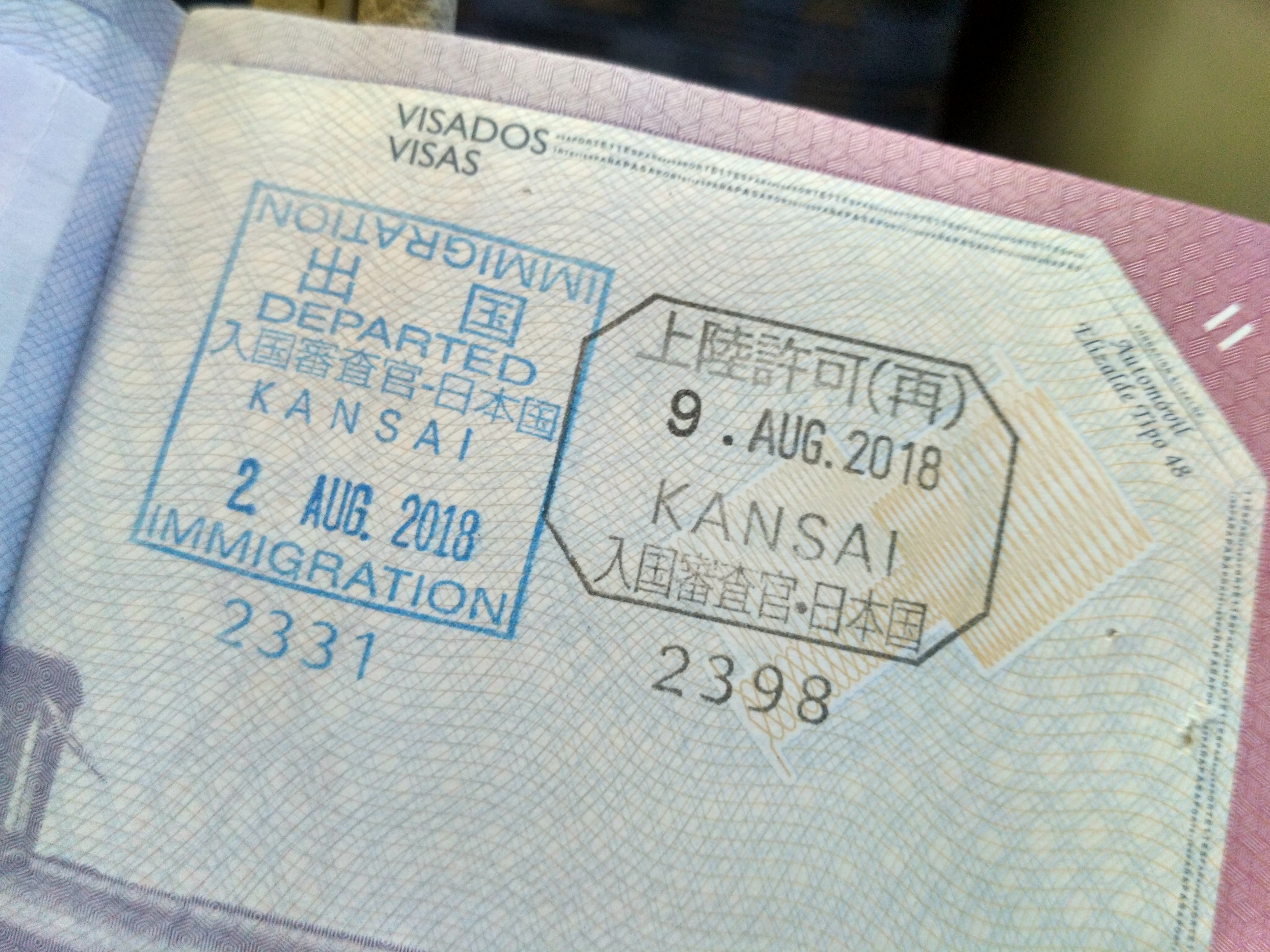 IMG_20180809_184725_HDR