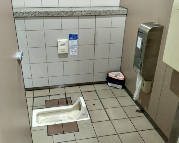 japanesetoilet01.jpg