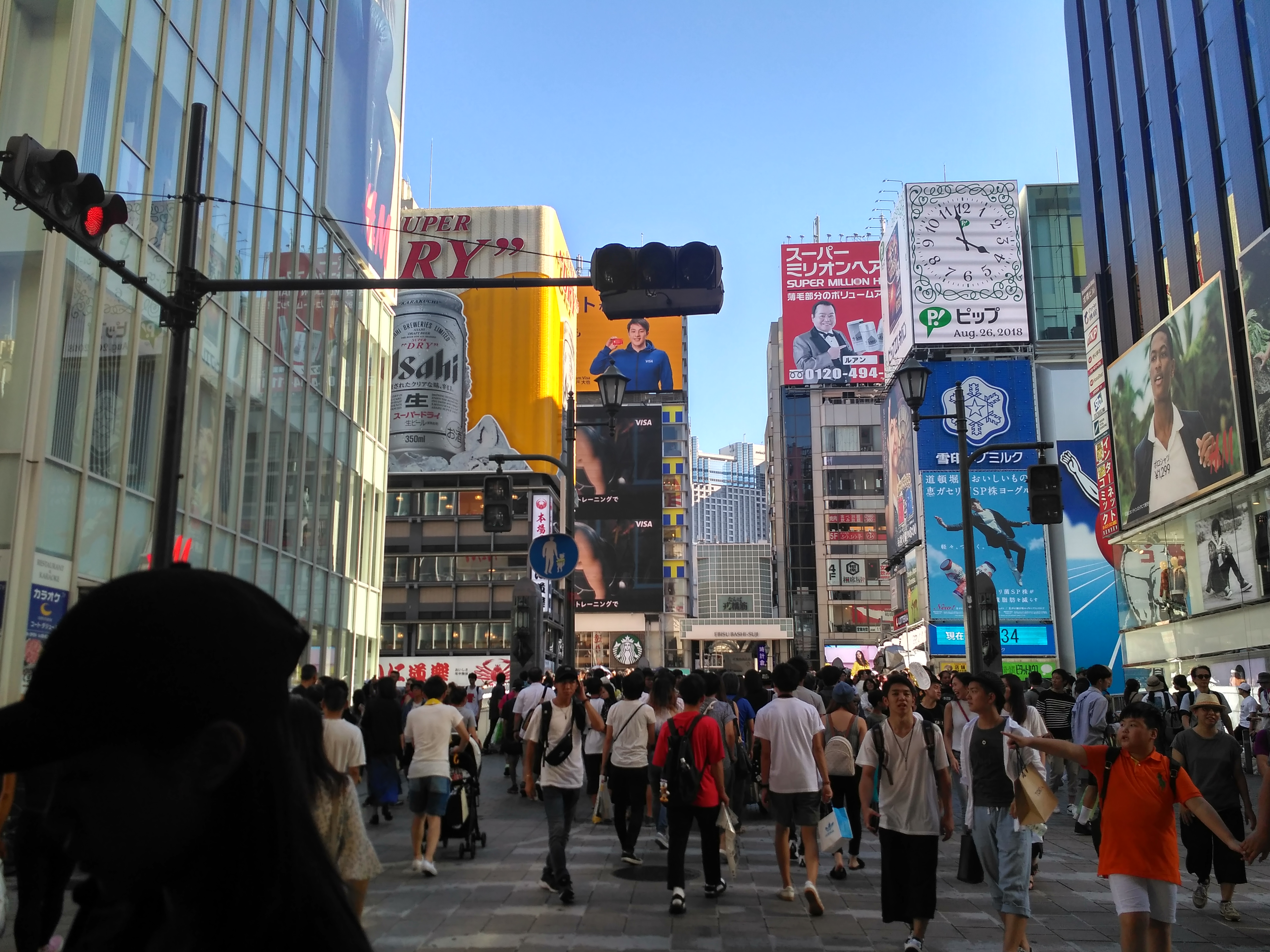 IMG_20180826_155806_HDR