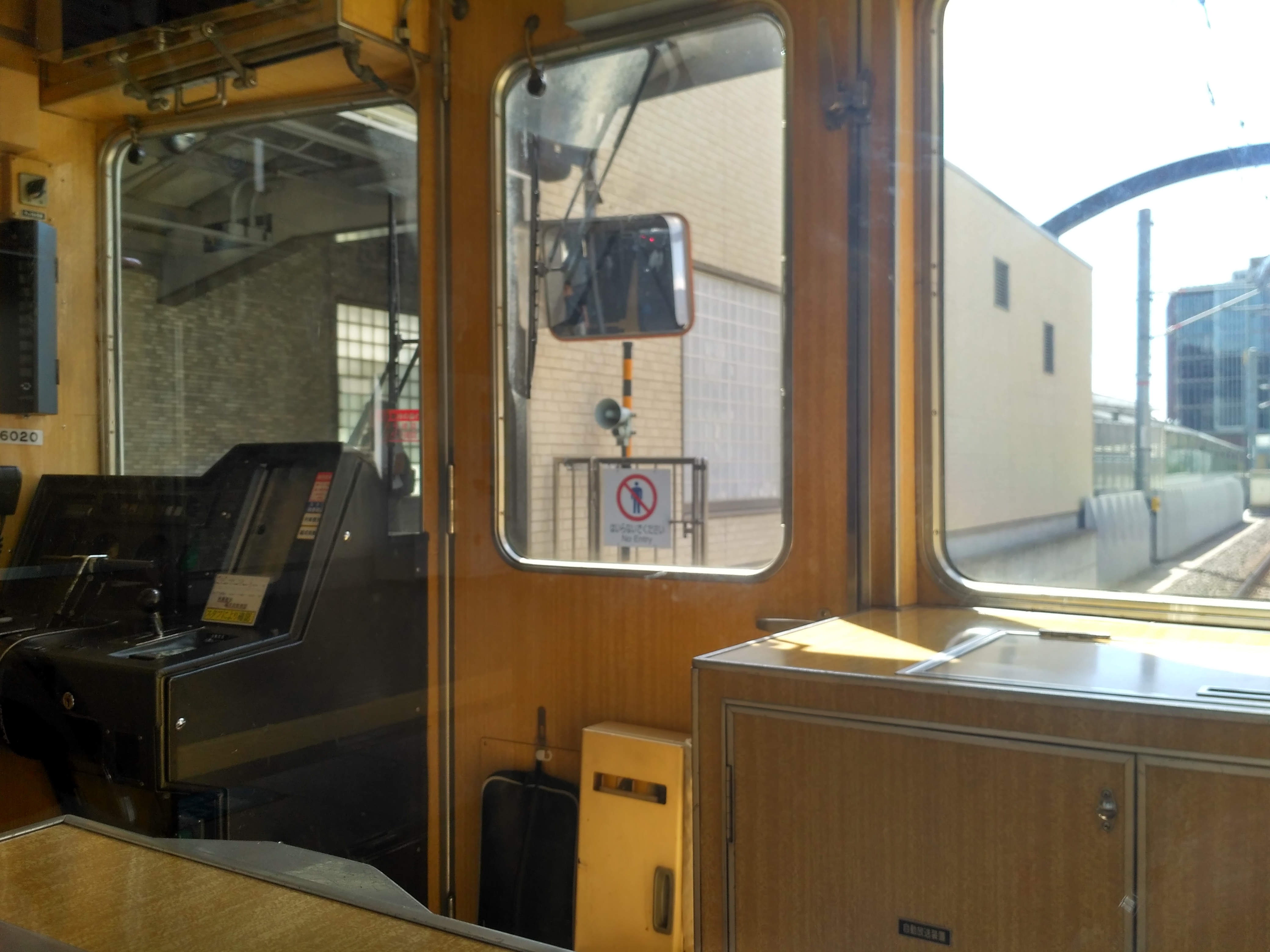 IMG_20180822_101250_HDR