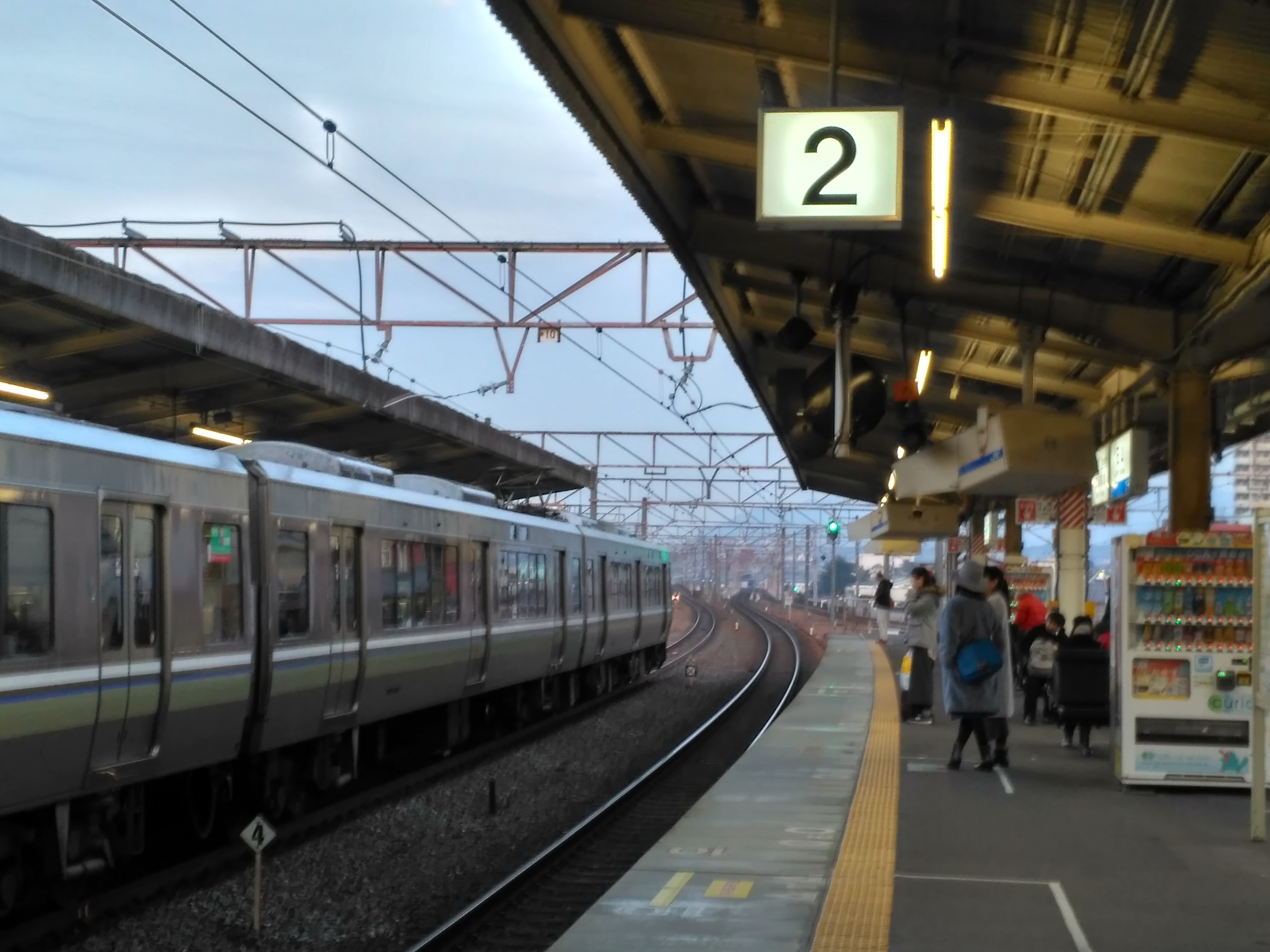 IMG_20171223_164512_HDR