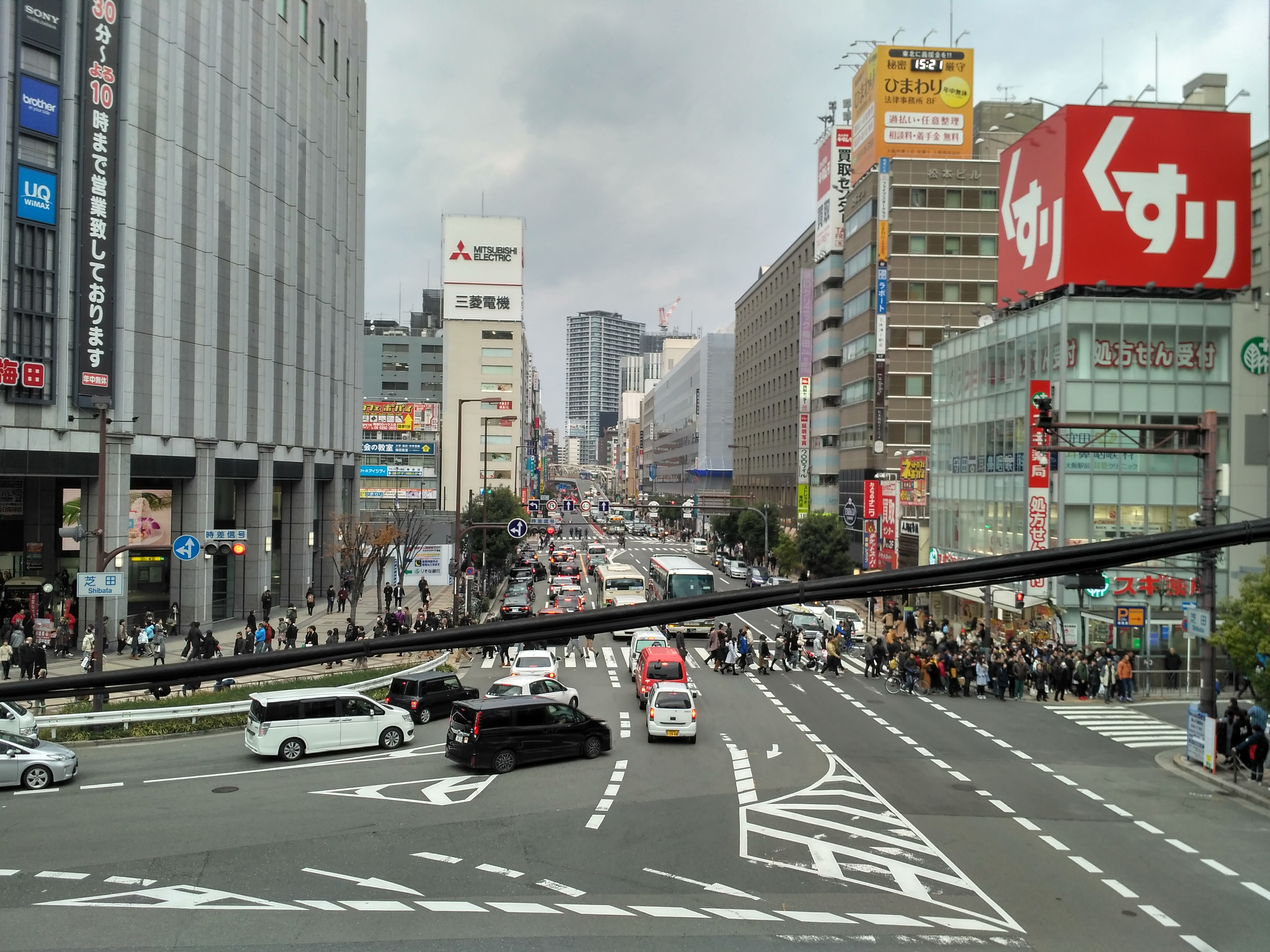 IMG_20171216_152118_HDR